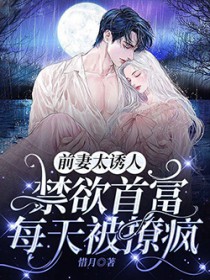 修仙模拟器官方正版