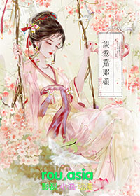 认错的诗句