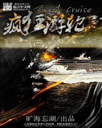 疯狂游戏下载手机版